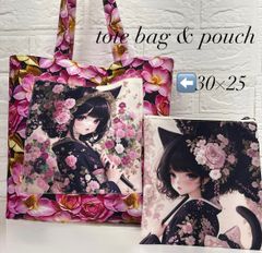 ハンドメイド　パネル　トートバッグ　ポーチ　2点セット ハンドメイド パネル トートバック ポーチ 女の子 2点セット - メルカリ