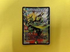 ポケモンカード SR,UR,SAR,HR,MA等100枚セット まとめ売り ② ポケカ