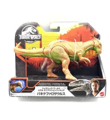 未使用 マテル JURASSIC WORLD ジュラシック ワールド リアル ミニアクション フィギュア SAVAGE STRIKE パキケファロサウルス 恐竜のサムネイル