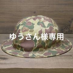 ハンドメイド US ARMY 40s デニムプリズナー キャップ デニムキャップ