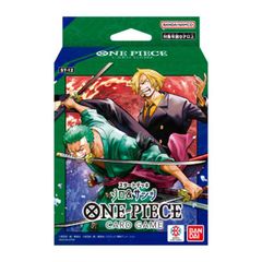 PSA10】 ムウマージ (AR) {083/073} [SV1a/トリプレットビート] [SV] 1