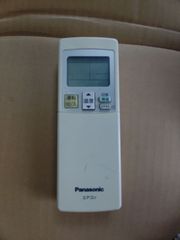 動作保証】AD-2899ARQ/AFQシリーズ 東京ガス 松下電器産業 給湯器 給湯