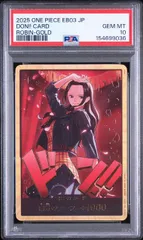 2026年最新】EB-03 エクストラブースター ONE PIECE Heroines edition