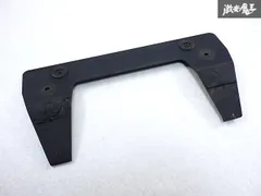 【日本仕様】PORSCHE 純正 964 ポルシェ911 リア リヤ ナンバーステー ブラケット 穴間約21cｍ 即納のサムネイル