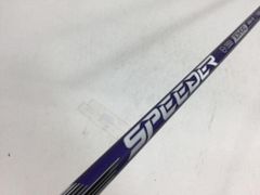 スピーダーNXバイオレット 50-S テーラーメイドスリーブ付き 5W・7W用