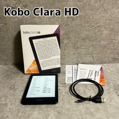 美品 Kobo Clara HD 電子書籍リーダー 付属品完備 - メルカリ