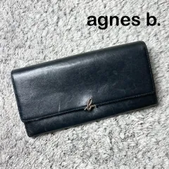 agnes b. アニエスベー 長財布 レザー ブラック フラップ式のサムネイル