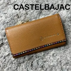 CASTELBAJAC カステルバジャック キーケース コインケース 小銭入れ レザー ブラウンのサムネイル
