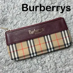 ※状態考慮※Burberrys バーバリー ペンケース 筆箱 小物入れ ノバチェック レザーのサムネイル
