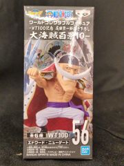 ワンピース お台場冒険王 2003年 2004年 セット - メルカリ