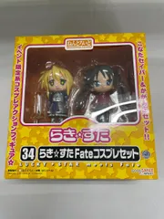 2026年最新】ねんどろいど らき☆すた Fateコスプレセット (ワンダー