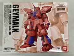 2026年最新】魂 ゲーマルクの人気アイテム - メルカリ