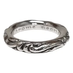 Chrome Hearts クロムハーツ SCRL BANDスクロールバンド リング 16号 シルバー メンズのサムネイル