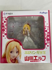 エロマンガ先生 山田エルフ フィギュア - メルカリ