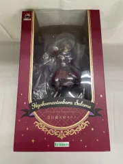 【未開封】壱百満天原サロメ 1/7のサムネイル