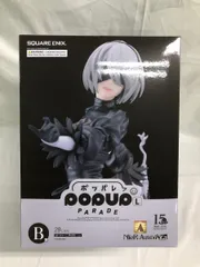 2026年最新】PoPuP parade 2bの人気アイテム - メルカリ