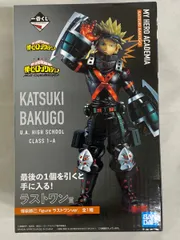 未開封 ヒロアカ 一番くじ ラストワン賞 爆豪勝己 フィギュア 未開封】爆豪勝己 ;figure ラストワン 一番くじ 僕のヒーロー