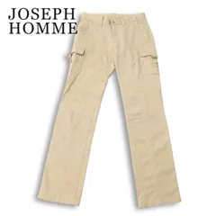 JOSEPH HOMME ジョセフ オム 通年★ 立体裁断 ストレッチ カーゴ ワーク パンツ Sz.46 メンズのサムネイル