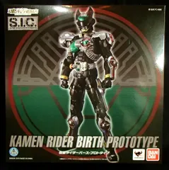 バンダイ S.I.C. 仮面ライダーオーズ 仮面ライダーバース・プロトタイプのサムネイル