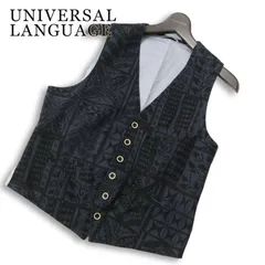 UNIVERSAL LANGUAGE ユニバーサルランゲージ 春夏★ 麻 リネン混 ネイティブ柄 切替 ジレ ベスト Sz.M メンズ ネイビーのサムネイル
