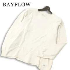 BAYFLOW ベイフロー 通年★ オーバーサイズ スウェット トレーナー Sz.4 メンズ 白のサムネイル