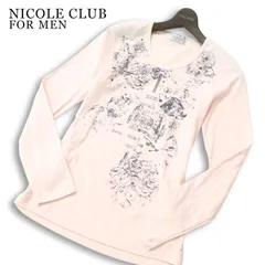 NICOLE CLUB FOR MEN ニコルクラブ フォーメン 通年★ 長袖 Uネック カットソー ロンTシャツ Sz.48 メンズのサムネイル