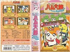 とっとこハム太郎 はむはむぱらだいちゅ！＜第4シリーズ＞ DVD 全10巻