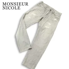 MONSIEUR NICOLE ムッシュ ニコル 通年★ ダメージ加工 スリム デニム パンツ ジーンズ Sz.46 メンズのサムネイル
