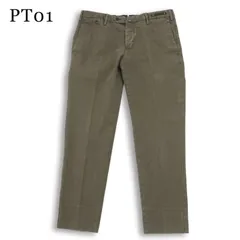 PT01 ピーティーゼロウーノ FJORD★ 通年 イタリア生地 ストレッチ スーパースリムフィット スラックス パンツ Sz.48 メンズのサムネイル