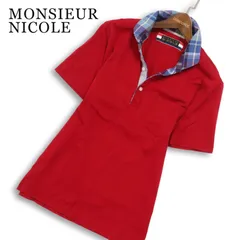 MONSIEUR NICOLE ムッシュ ニコル 春夏★ 半袖 襟チェック 鹿の子 ポロシャツ Sz.50 メンズ 赤のサムネイル