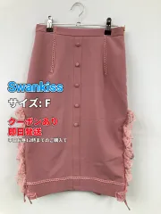 Swankiss スワンキス スカート F ピンク レディースのサムネイル