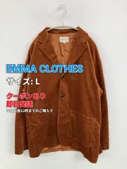 EMMA CLOTHES エマクローズ テーラードジャケット L ブラウン コットン コーデュロイ 無地 ロング丈 フードなし シングル メンズのサムネイル