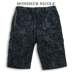 ムッシュニコル❗️メンズローライズ短パン❗️ Monsieur Nicole❗️メンズローライズショートパンツ❗️ - メルカリ
