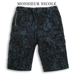 24SS★ MONSIEUR NICOLE ムッシュ ニコル 春夏★ ストレッチオックス ボタニカルプリント ショートパンツ Sz.46 メンズのサムネイル