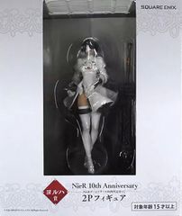NieR 10th Anniversary 2P フィギュア - メルカリ