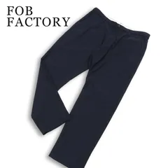 FOB FACTORY エフオービーファクトリー 通年★ F0455 デパーチャー リラックス トラウザー パンツ 日本製 Sz.2 メンズ 紺のサムネイル