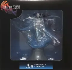 フィギュア 召喚獣シヴァ 「ファイナルファンタジーXVI 発売記念くじ」 A賞 ジオラマフィギュア【10日以内発送】のサムネイル