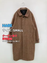 HARE ハレ ステンカラーコート SMALL ブラウン ウール・ニット チェック柄 ロング丈 フードなし レディースのサムネイル