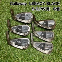 ヘッドのみ　アイアン　キャロウェイ　レガシーブラック LEGACY BLACKのサムネイル