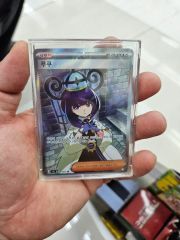 PSA デジモン 御神楽ミレイ パラレル SR シークレット レリーフ ミレイ