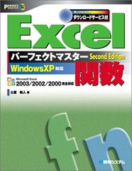 レインボーロマンス ?ソウル青春白書? BOX-I [DVD] - メルカリ