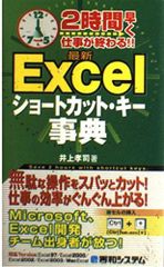 恐怖学園 DVD-BOX - メルカリ
