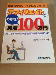 恐怖学園 DVD-BOX - メルカリ