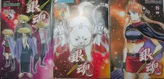 銀魂 漫画 71 72 75 巻 まとめのサムネイル