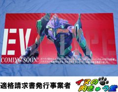 ガッチャマン(本編ディスク+特典DVDディスク) [Blu-ray] [セ割] - メルカリ