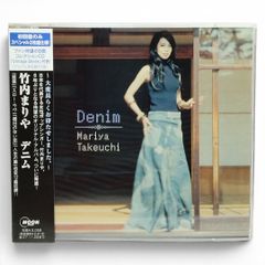 HMV特典付き 初回仕様林原めぐみ30thVINTAGE DENIM 新品未開封 - メルカリ