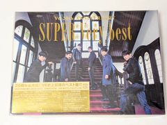 MUSIC STATION × ジャニーズJr. SPECIAL LIVE DVD Travis Japan/なにわ
