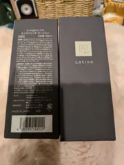 N organic Vie モイストリッチローション 2本セットのサムネイル