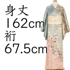 高級 京蛇の目傘 京都・大原三千院「大原茶屋」 飾り糸 蛇の目傘 和傘 
