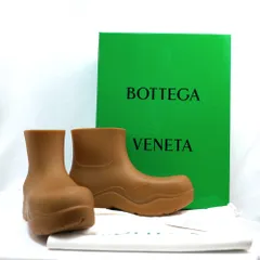2026年最新】BOTTEGA VENETA ブーツ 41の人気アイテム - メルカリ